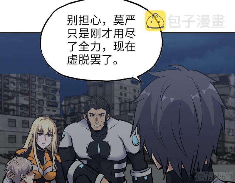 496- 一家团聚35
