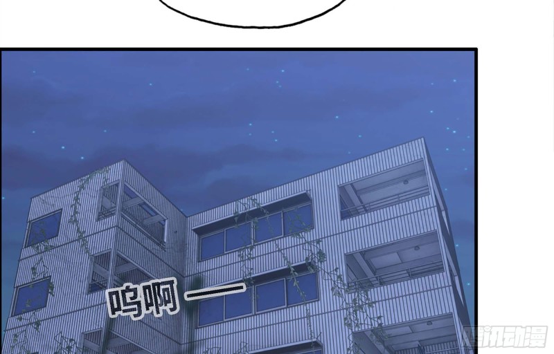 43- 将计就计3