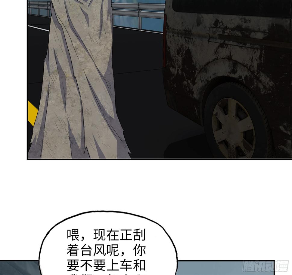 01- 新世界55