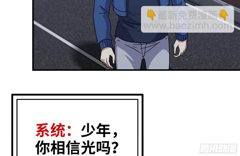 215-诡异81
