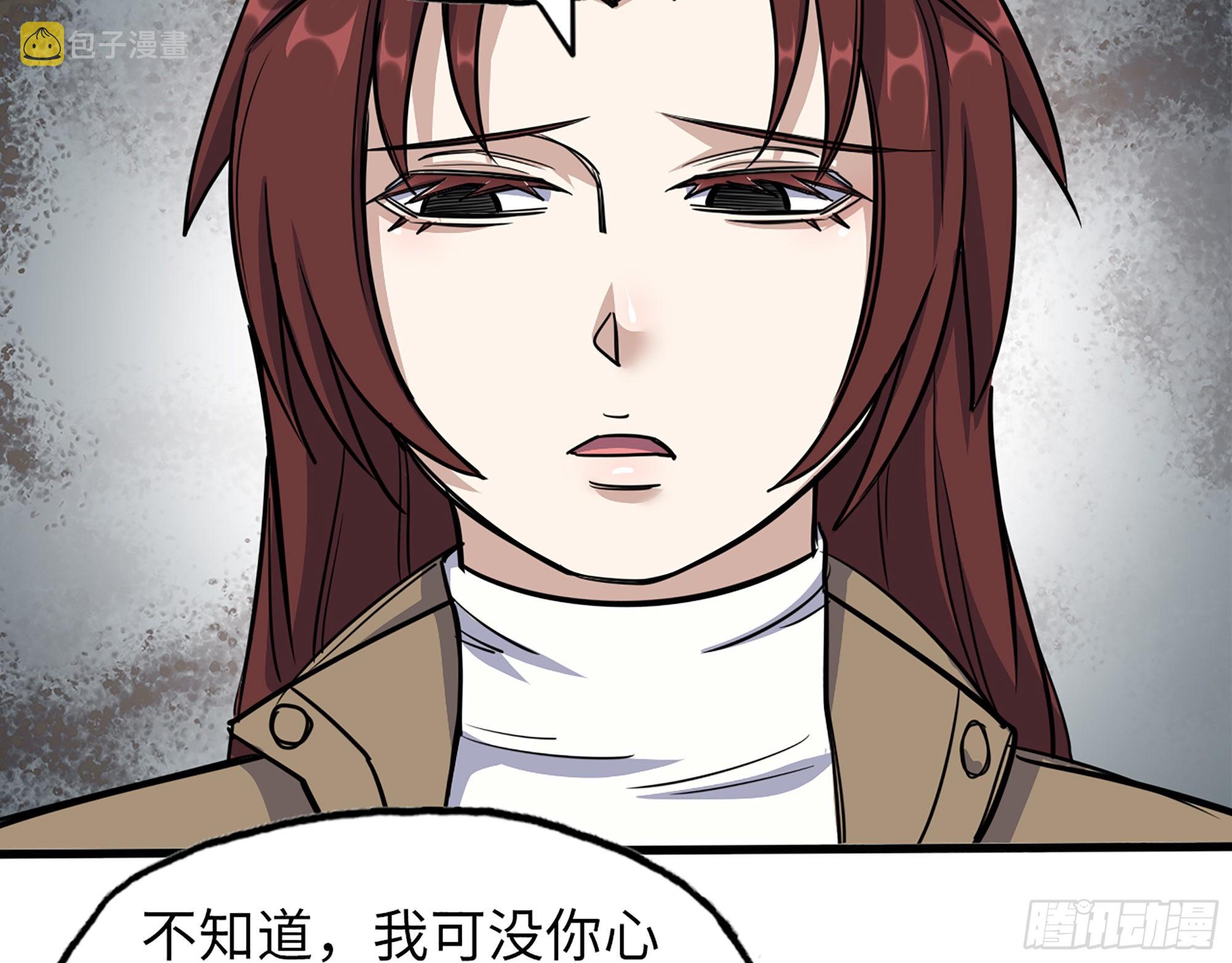 619- 新一轮游戏13