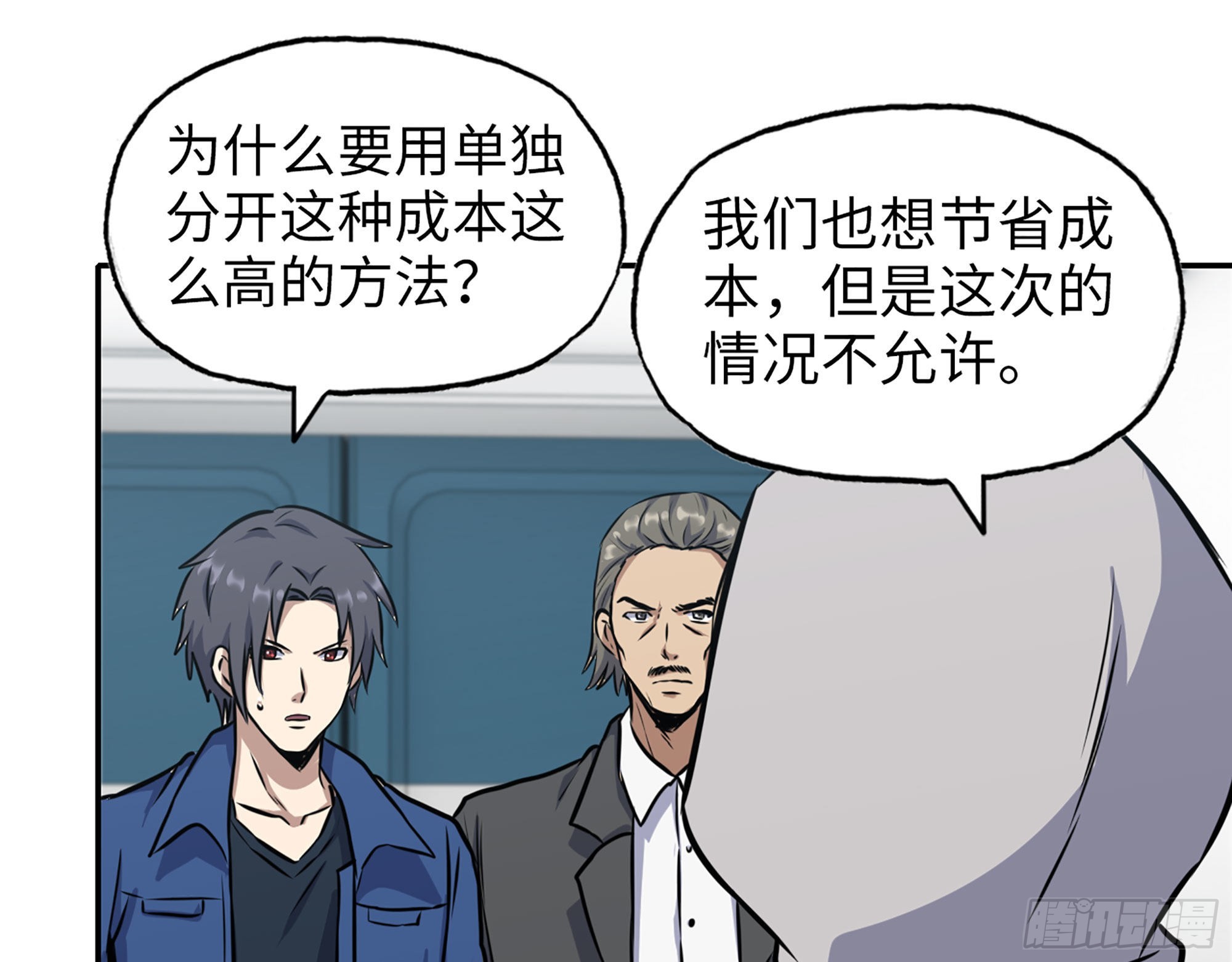 565- 病毒感染1