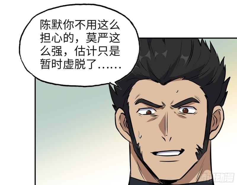 496- 一家团聚31