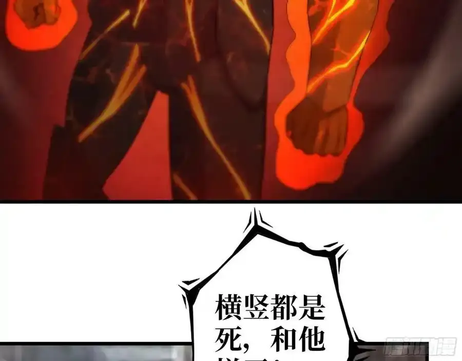 510- 可遇不可求4