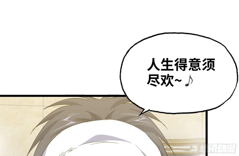 108-诱惑27
