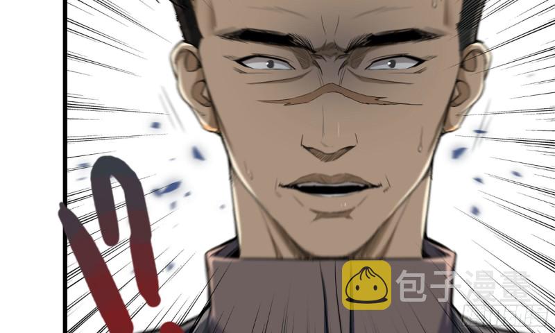 82-王斌尸变71