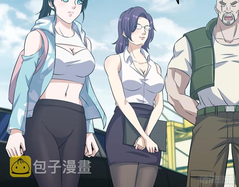 402- 凌菲儿的往事5