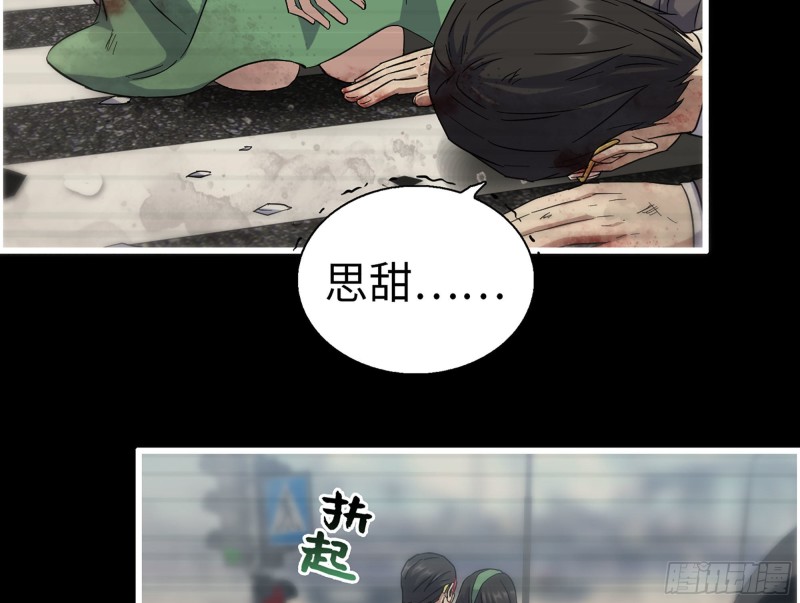 327- 悲剧序曲69