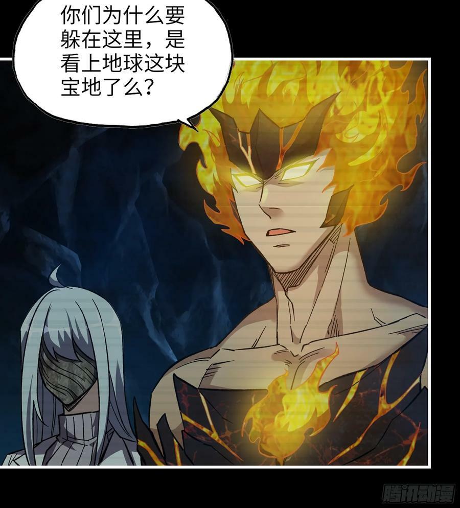 20- 澎湃的力量14
