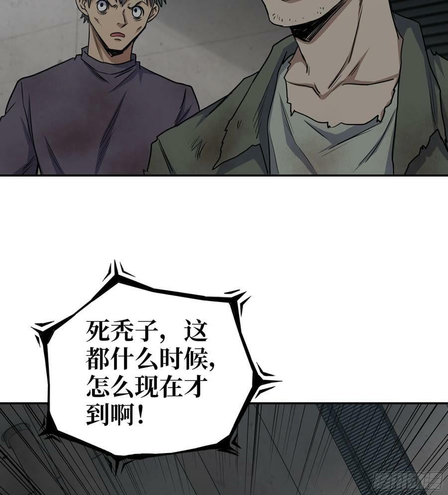 07- B计划29