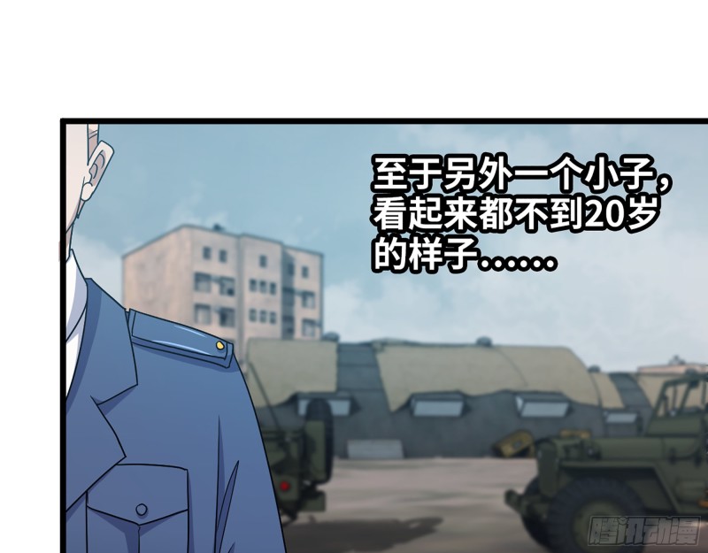 346- 你也是穿越者？11