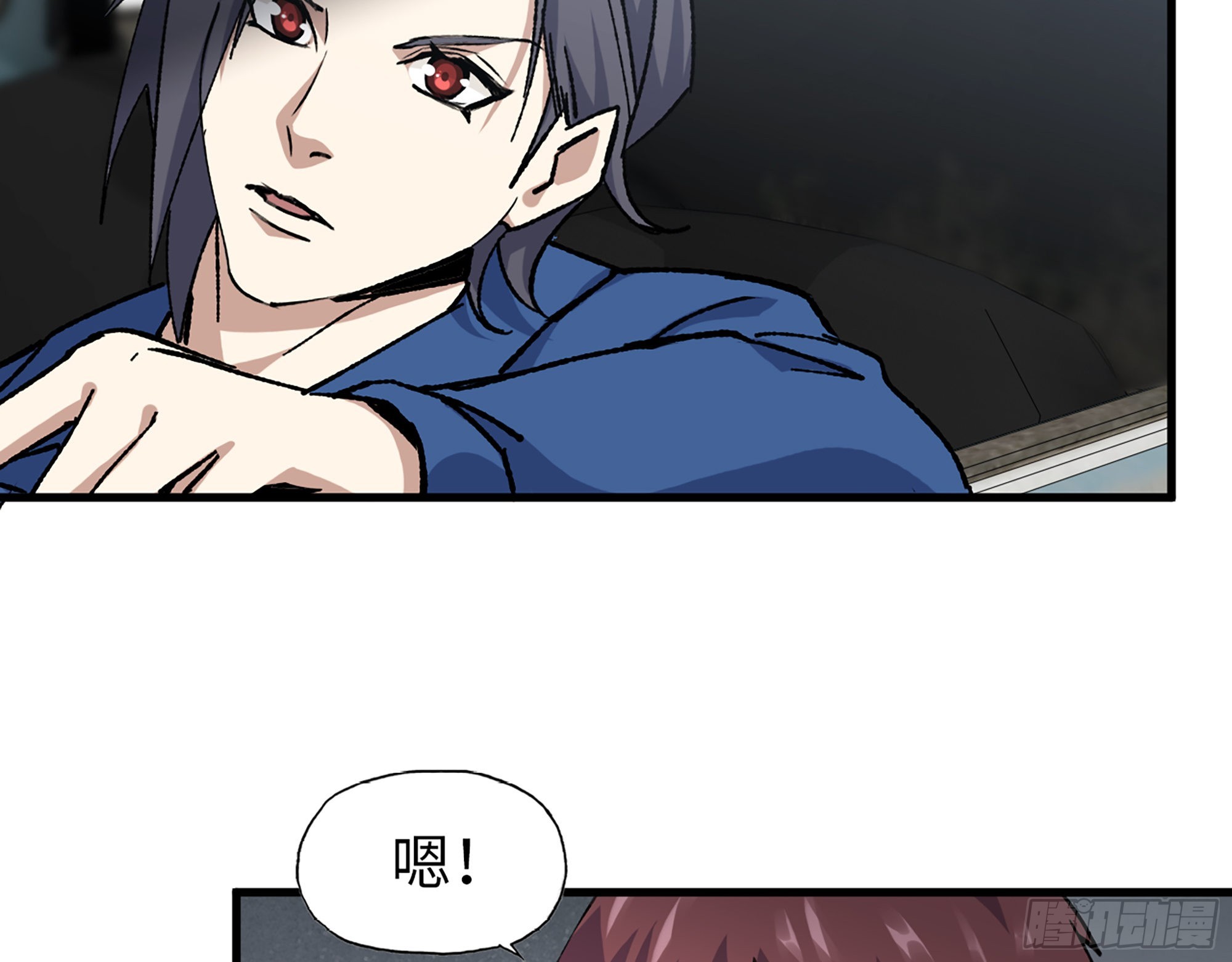 595- 无众生相48