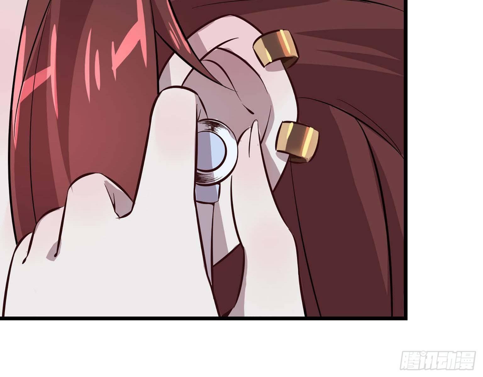 0530