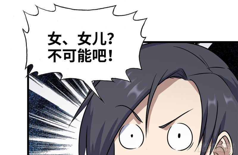 240-相互试探63