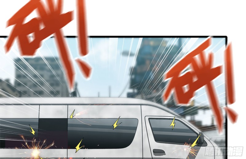 97- 失控30