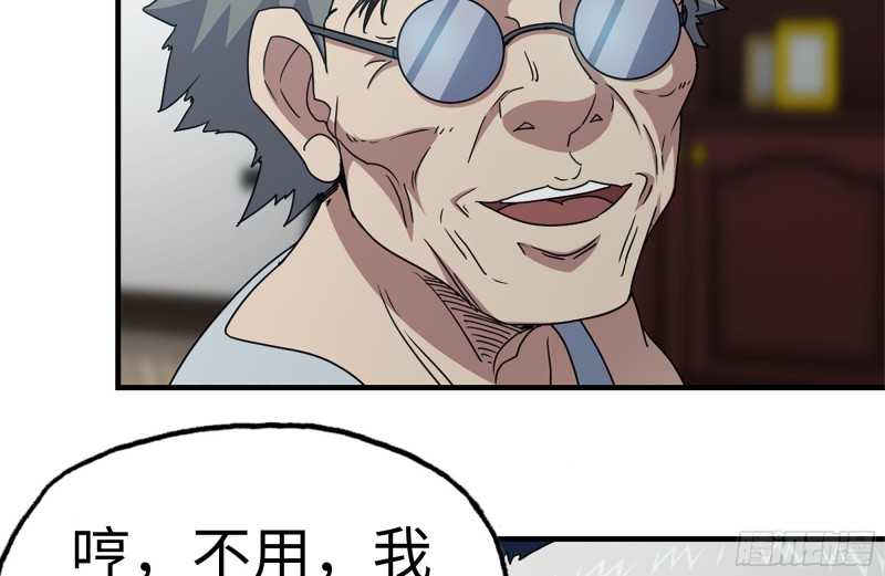 170-绝望65