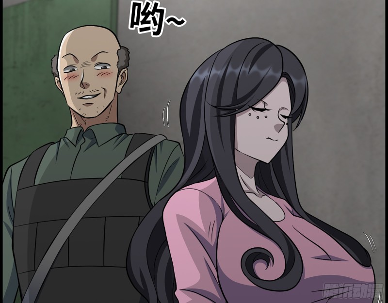 352- 让我变成他吧26