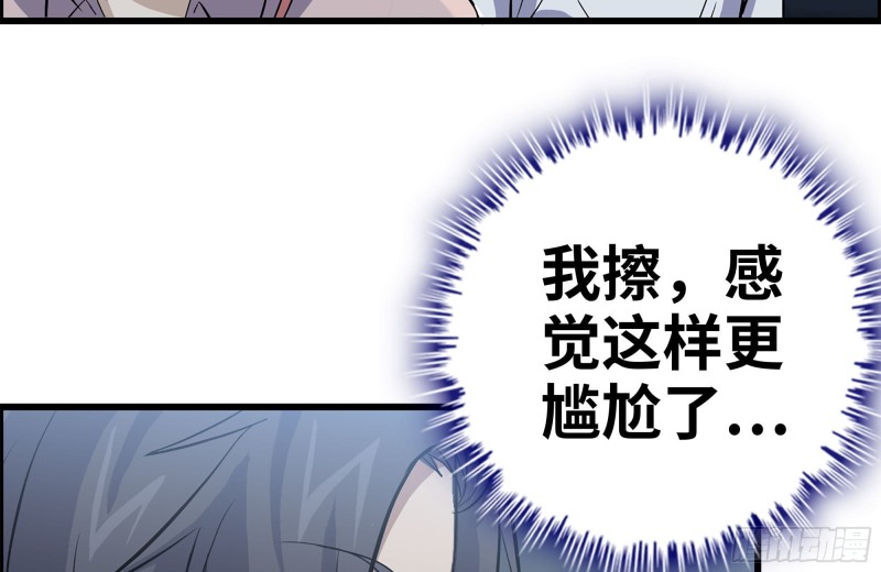122-坦诚心意30