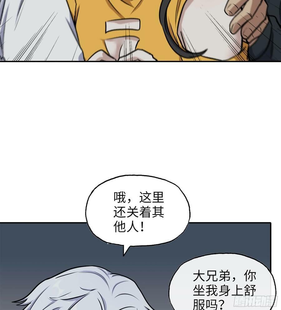 03- 特派员19