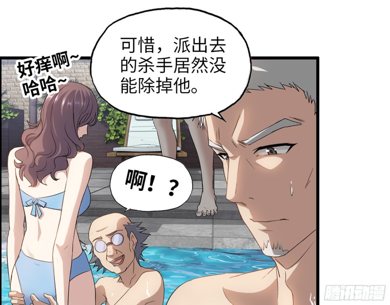 334- 说服失败51
