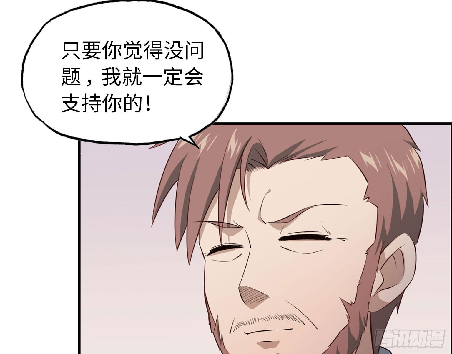 19- 拒绝46