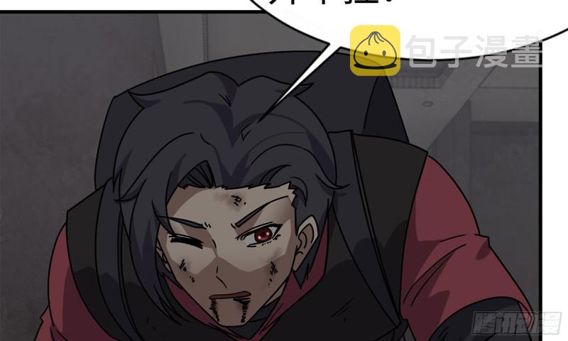 76-打火机38