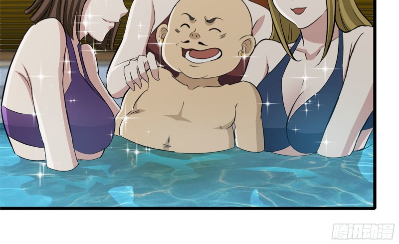 87-被识破13