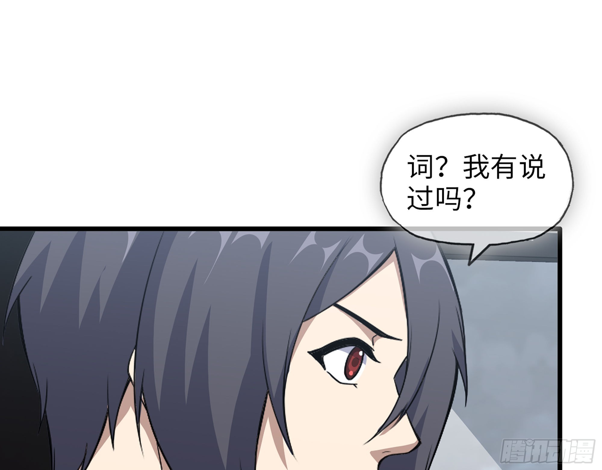 625- 世界的本质11