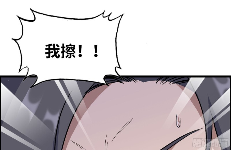 226-神秘文件59