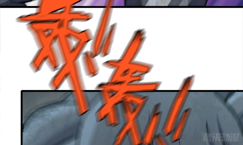 74-硬刚尸王89