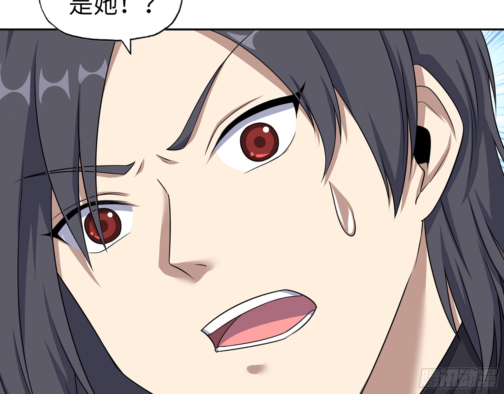654- 让你失去一切4
