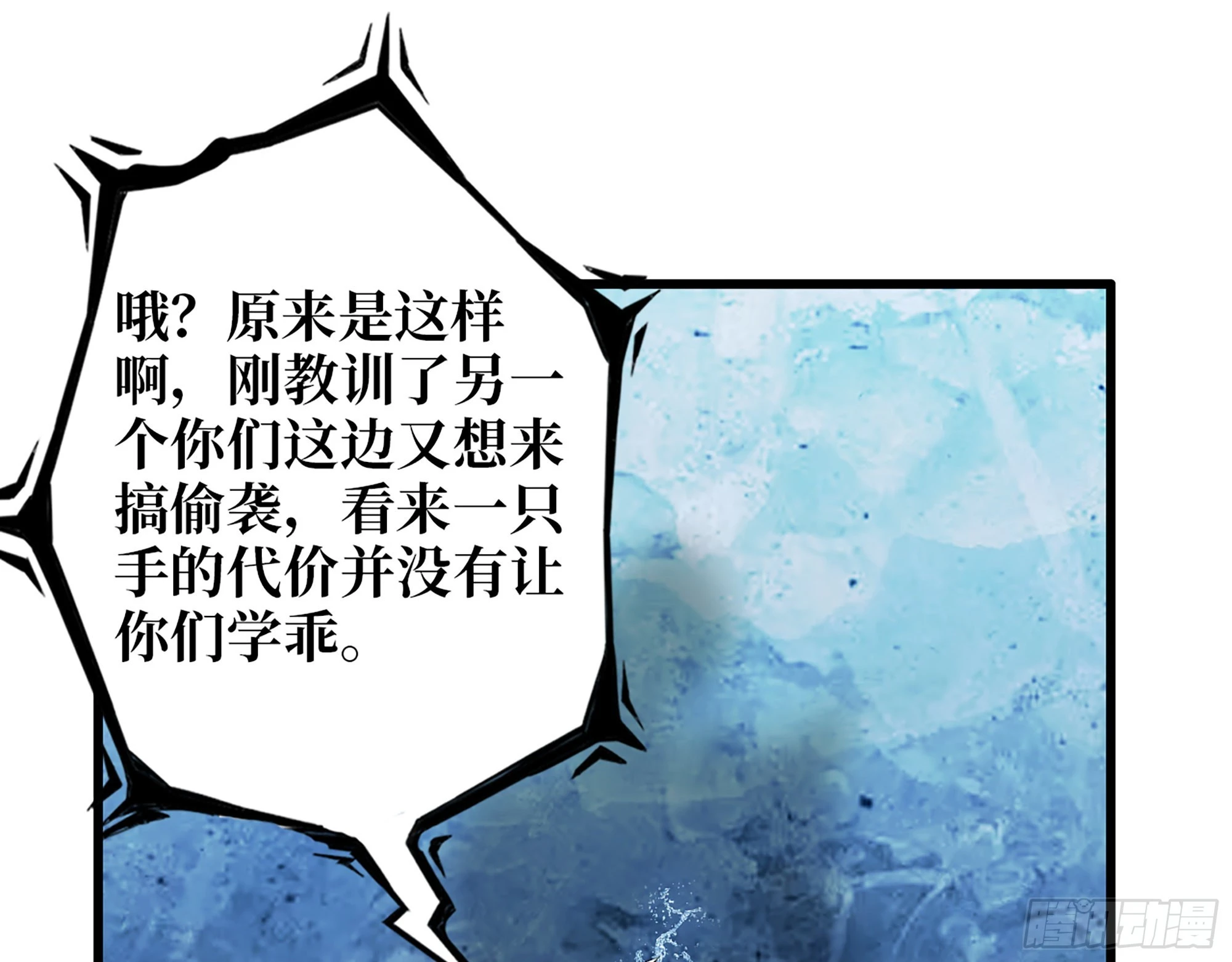 641- 试一试1