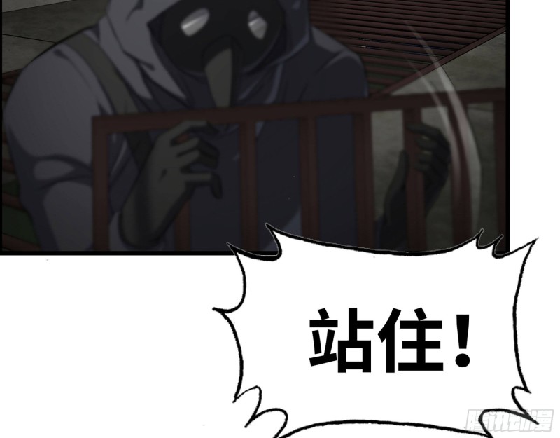 280- 王斌？莫叶！13