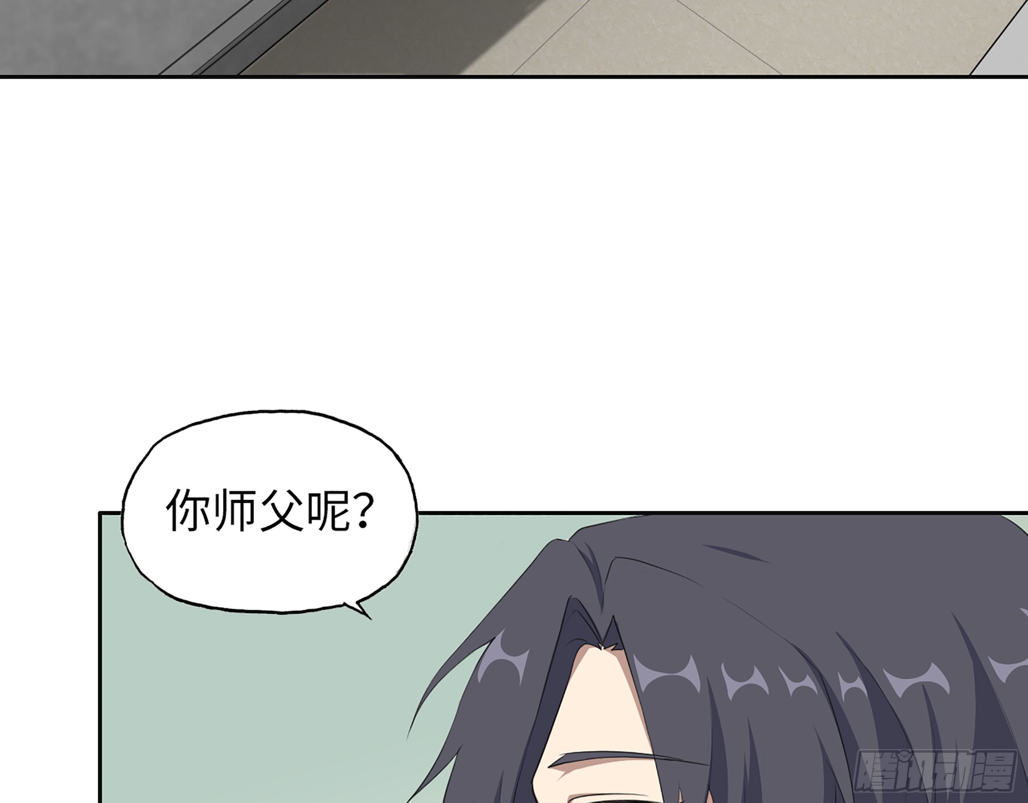 651- 迷茫的心64