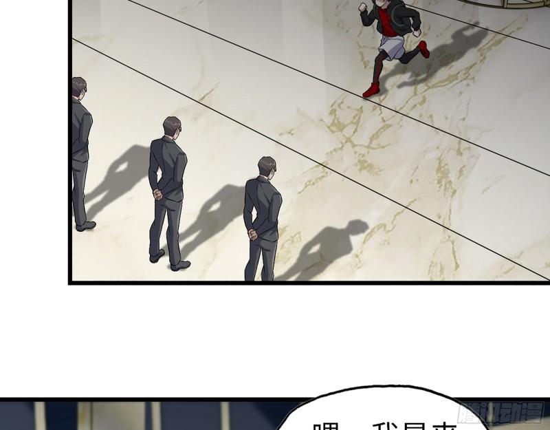395- 商场博弈23