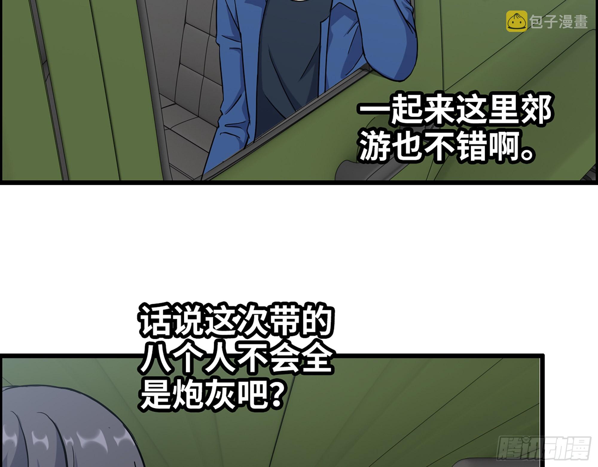 567- 消失？22