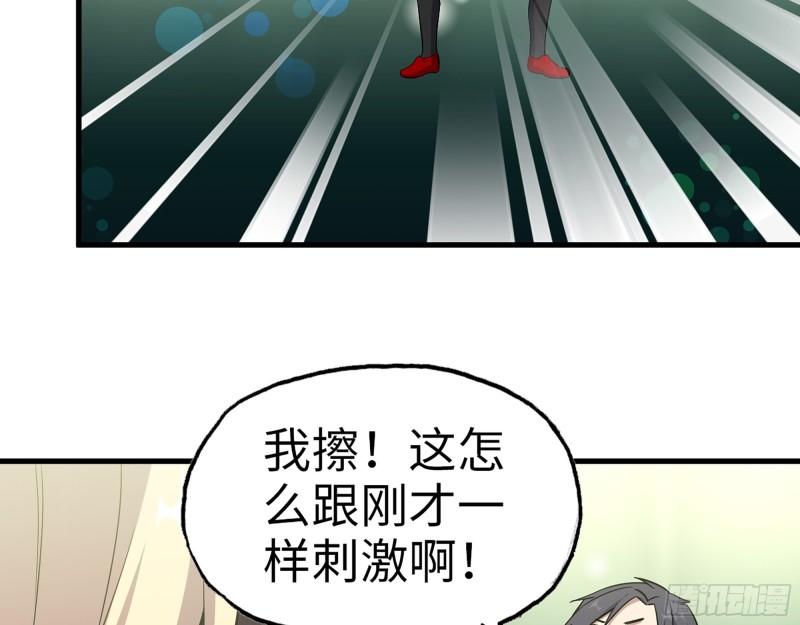 381- 他们没有白死5