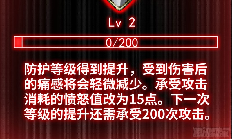 91-挣脱63