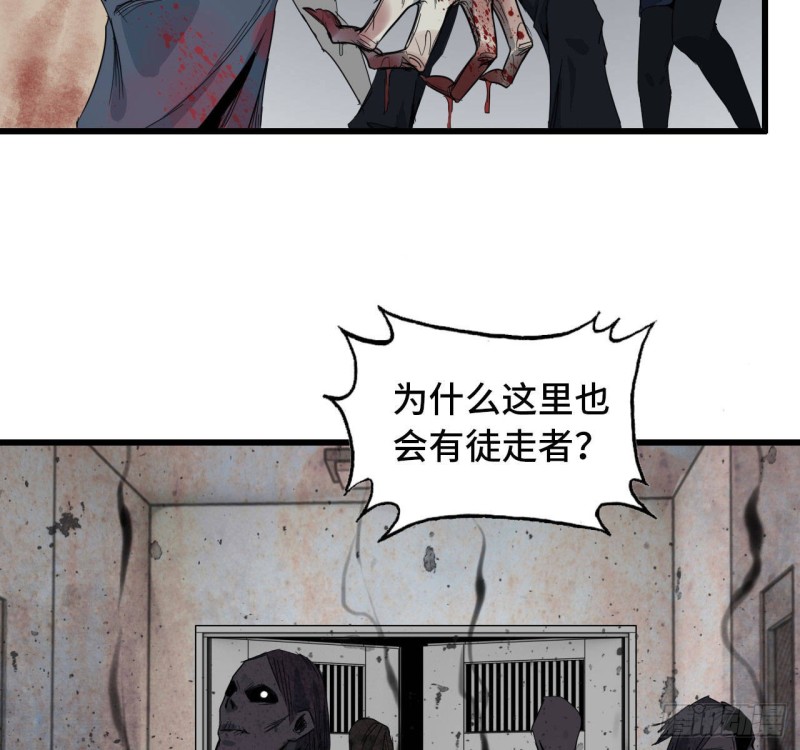 24- 三人行14