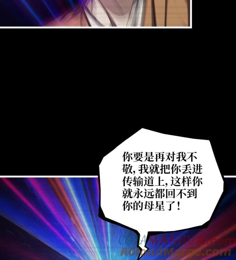 726 25- 荒诞39