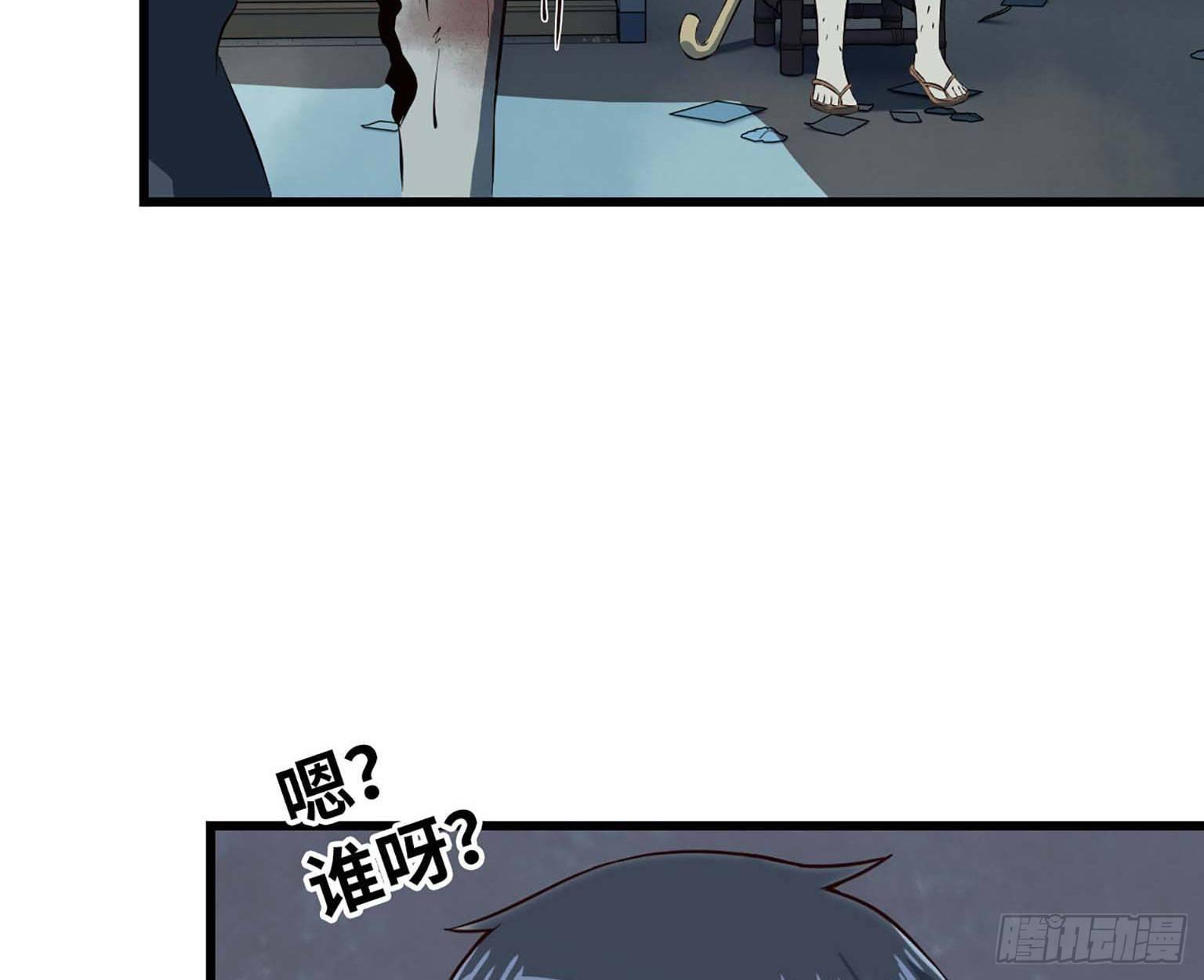 12- 潜入仓库60