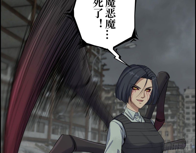 293- 女王再临6
