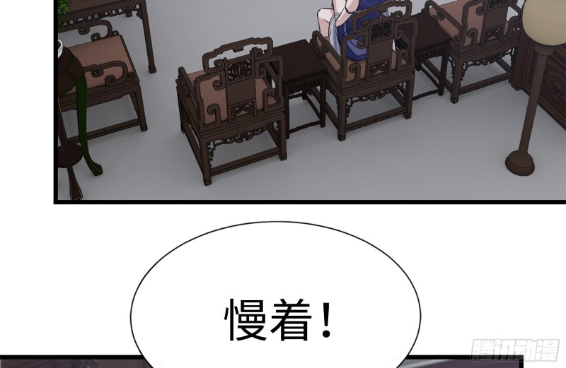 241-提醒26