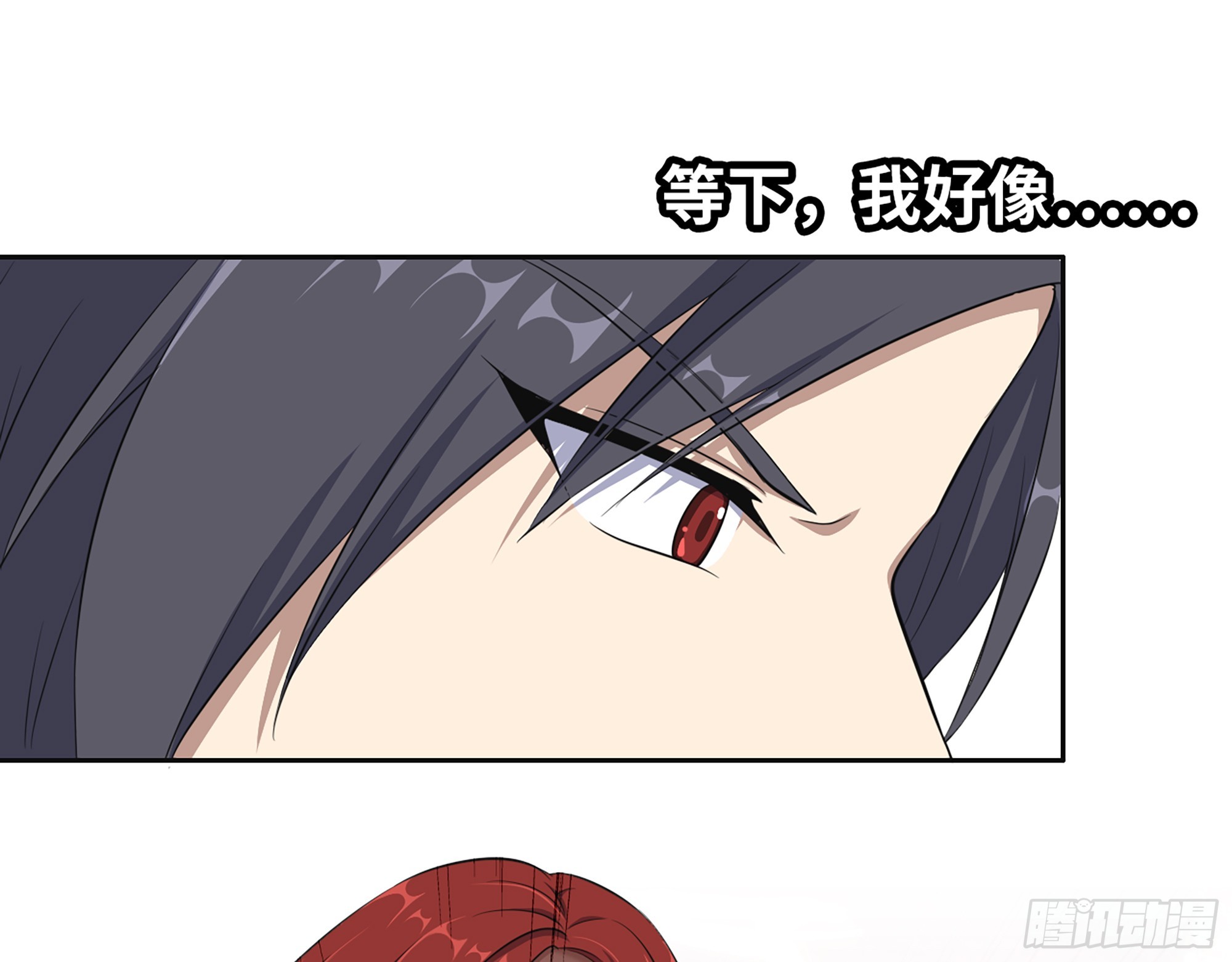 656- 接招吧！68