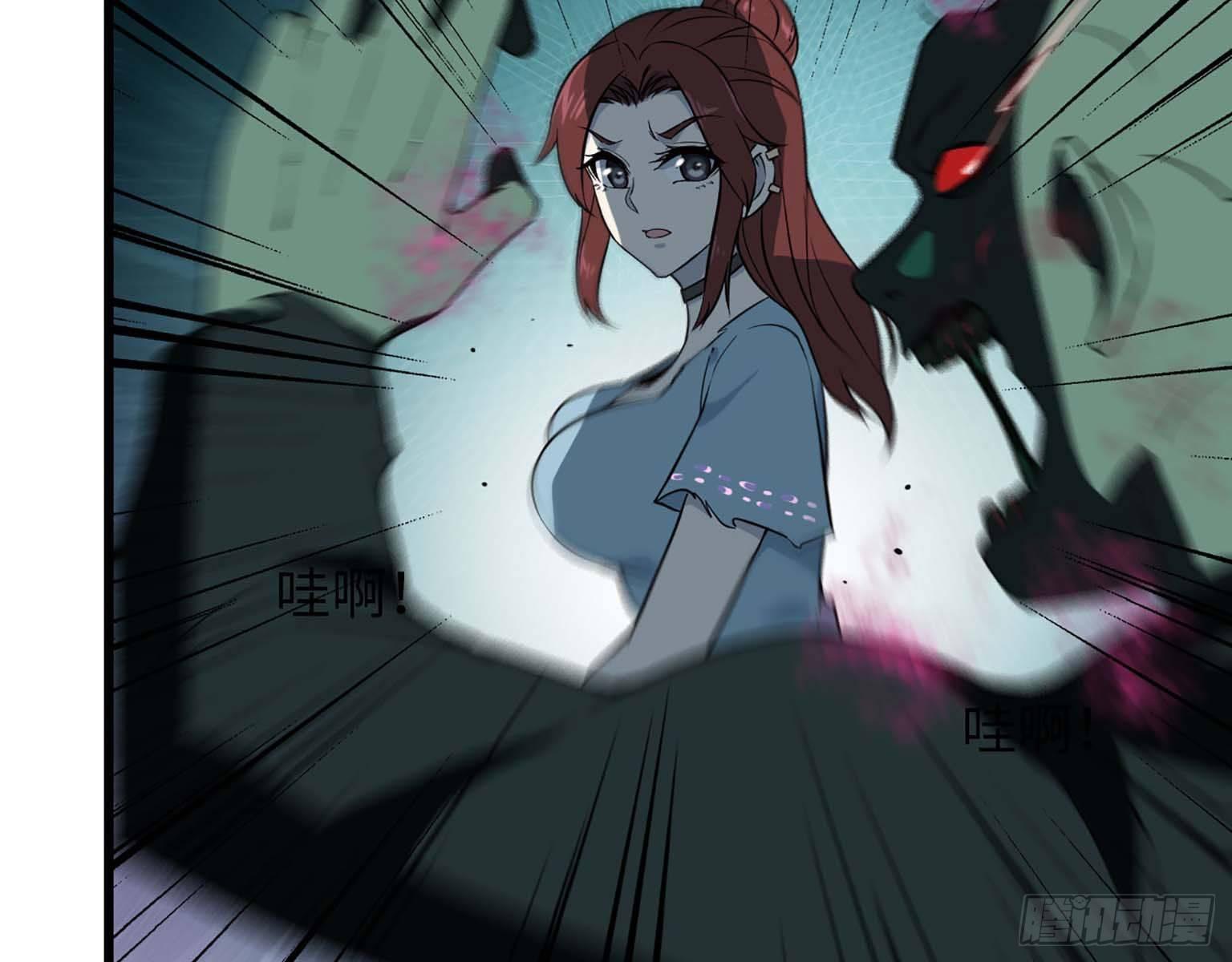 14- 我不小了13