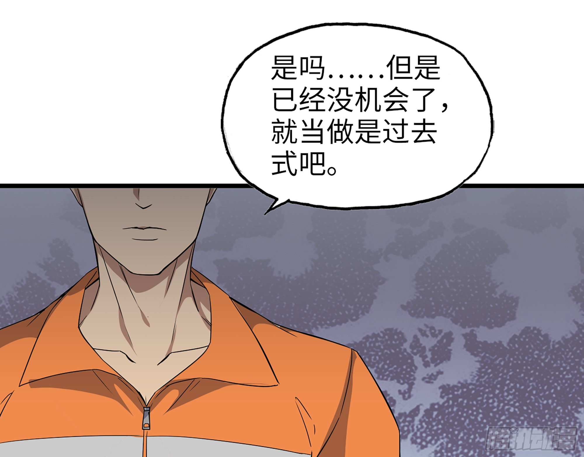 622- 日神系统47