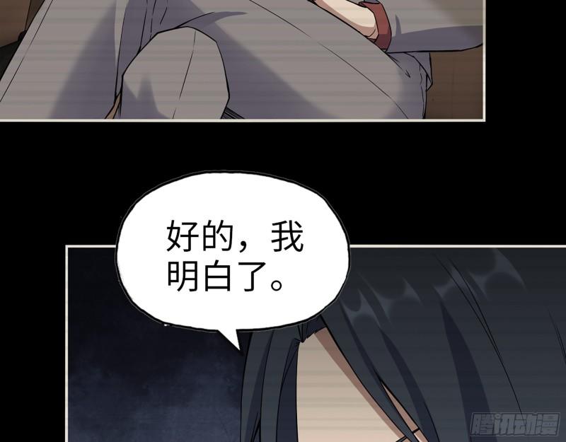 396- 大获全胜！15