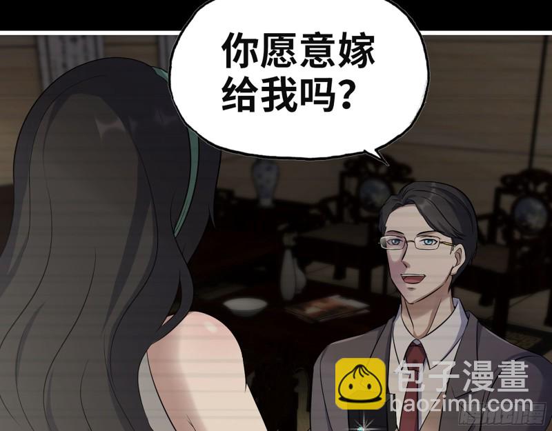 326- 暴风雨前的宁静54
