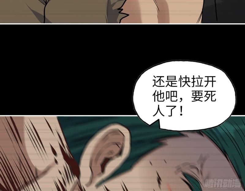 543- 爸爸爱你29