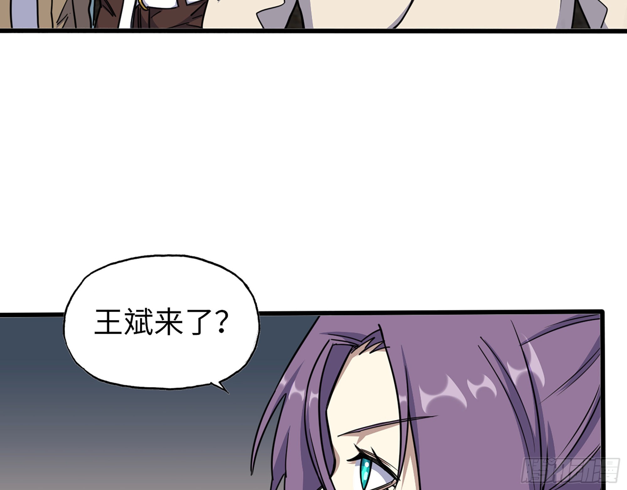 613- 拿下王斌4